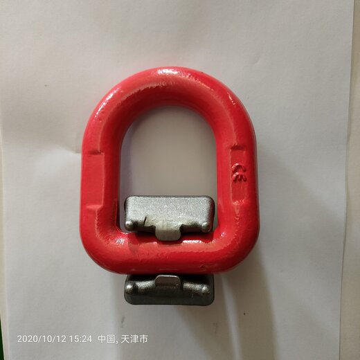 倍力特焊接吊環,2T焊接環